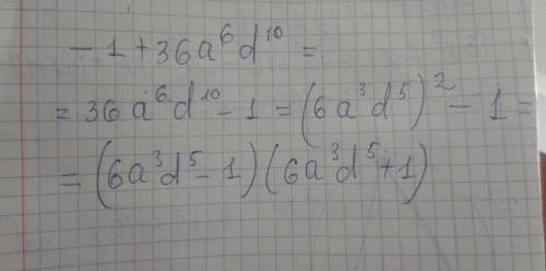 Разложите на множители -1+36a^6d^10