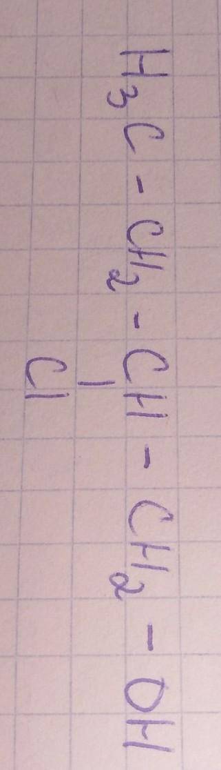 Напишите структурную формулу 2-хлорбутанол-1