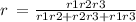 r \: = \frac{r1r2r3}{r1r2 + r2r3 + r1r3} 