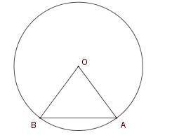 Хорда аb окружности равна ее радиуса оа. чему равен угол аоb? в виде премера​