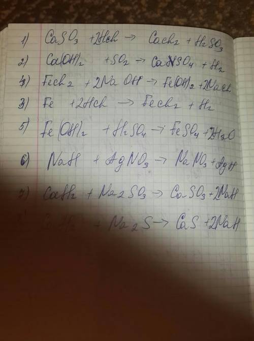 25 caso3+hcl=ca(oh2)+so2=fe+hcl=fecl2+naoh=fe(oh2)+h2so4=nah+agho3=cah2+na2so3=cah2+na2s=​