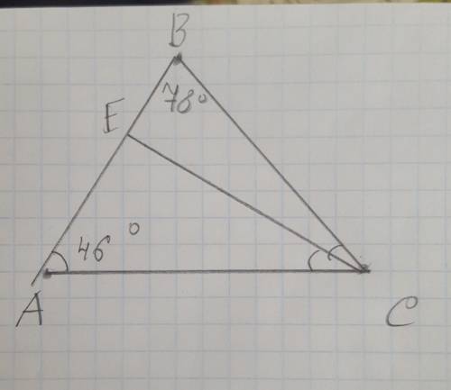 Втреугольнике авс проведена биссектриса се .найдите величину угла все,если угол вас равен 46 градусо