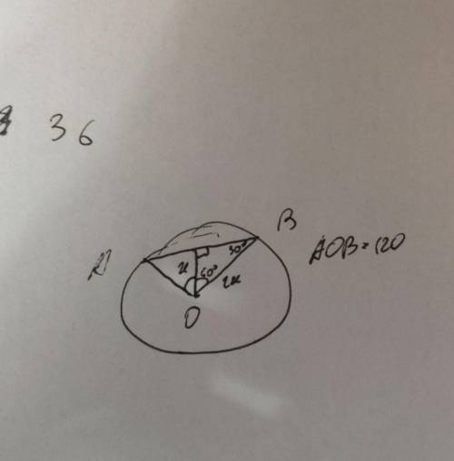 Решите 30 за легкие примерыpасстояние от центра o круга до хорды a b вдвое меньше радиуса круга. oпр