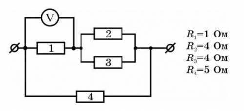 На рисунке приведена схема участка электрической цепи. Вольтметр показывает 5 В. Определит