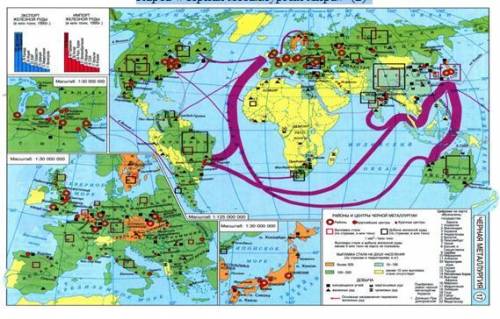 3. Используя карту «Черная металлургия мира»: (a) Определите крупнейший центр черной металлургии Южн