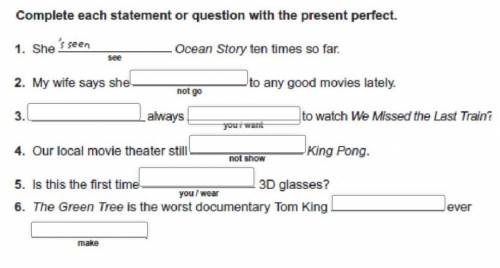 нужно Present Perfect since for