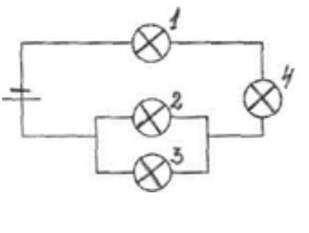 Определите общее сопротивление электрической цепи, если сопротивление каждого 4 Ом. Какой ток проход