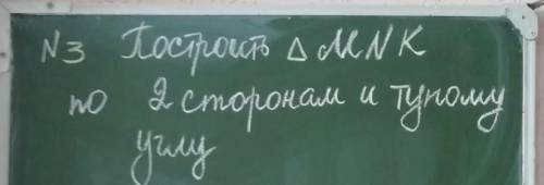 Нарисуйте кто нибудь на листке бумаги класс