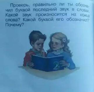 РогГод Герб Обед Остров СугробМедведь