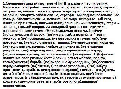 я бы сам сделал но в сроки некоторые другие предметы ещё здаю