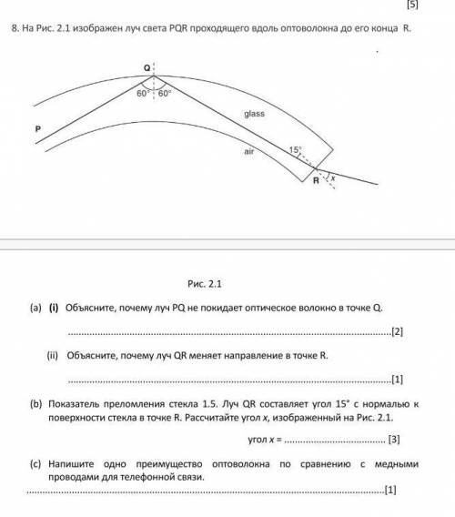 ВОТ ОЧЕНЬ НАДА ТОЛЬКО ЭТО И ВСЕ ​