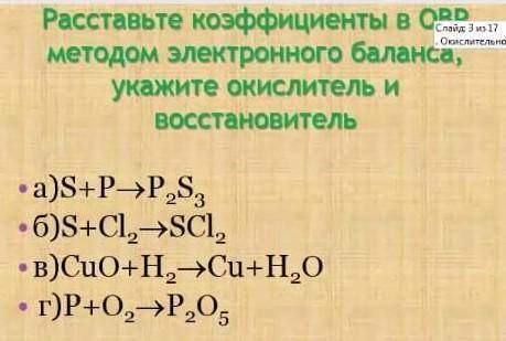 Напишите до 10:00, в это время нужно будет здать