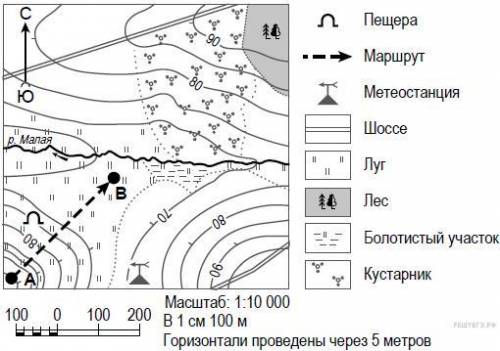 Задание 3.2 № 918 Какова протяжённость проложенного на карте маршрута А–В? Для выполнения задания ис