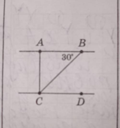 Прямые AB и CD параллельны, АB перпендикулярно AC, ВС=12 см,ДАВС=30°. Найдите расстояния между прямы