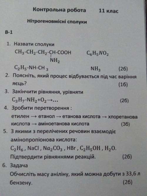 Буду очень благодарна