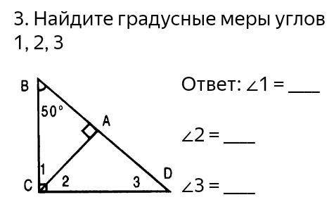 Надо Решение и объяснение.