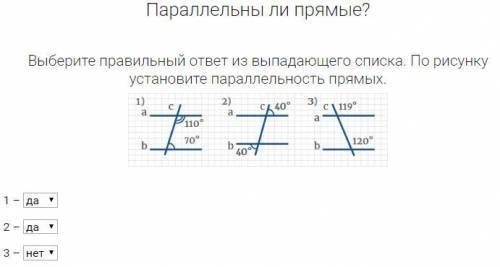 Нужно решить, фото ниже