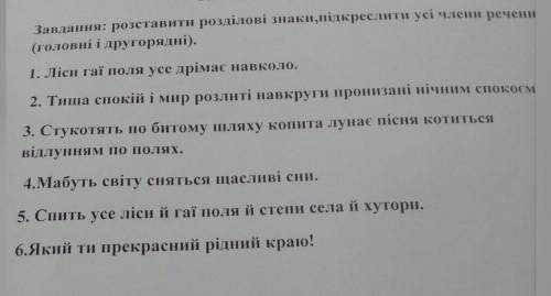 балов Надо сдать сегодня.❤️❤️❤️❤️❤️❤️❤️❤️❤️❤️❤️❤️❤️❤️❤️❤️​