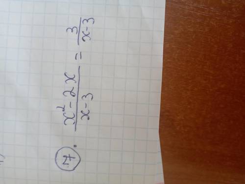 Розвяжіть рівняння: x²-2x/x-3=3/x-3