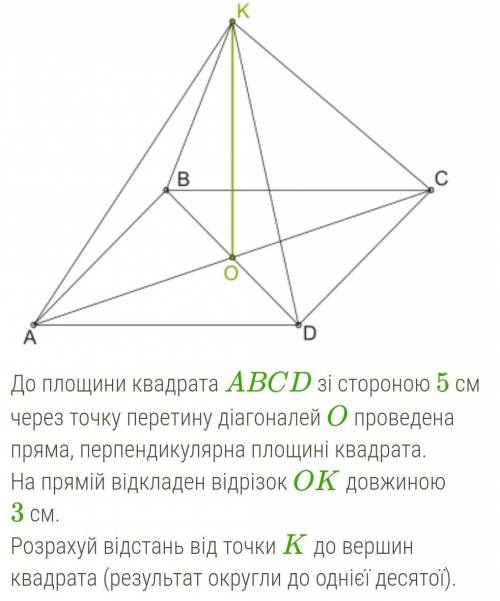 Решите если можно с обьяснением​