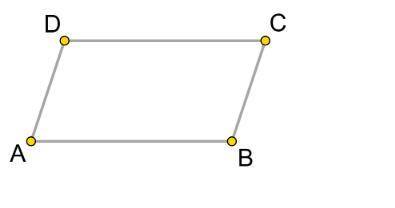Дан параллелограмм ABCD. Найдите градусную меру тупого угла D параллелограмма, если: 1)один из угло
