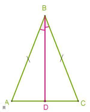В равнобедренном треугольнике с длиной основания 19 cм проведена биссектриса угла ∡ABC. Используя в