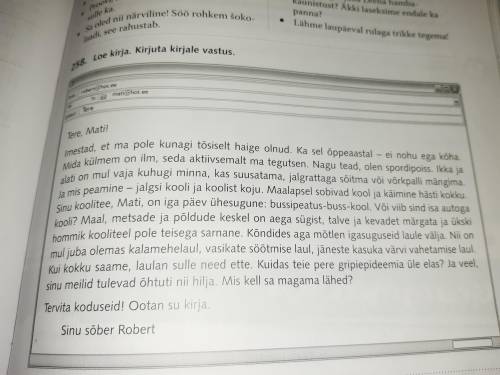 Написать ответ на письмо от 40 слов на Эстонском языке