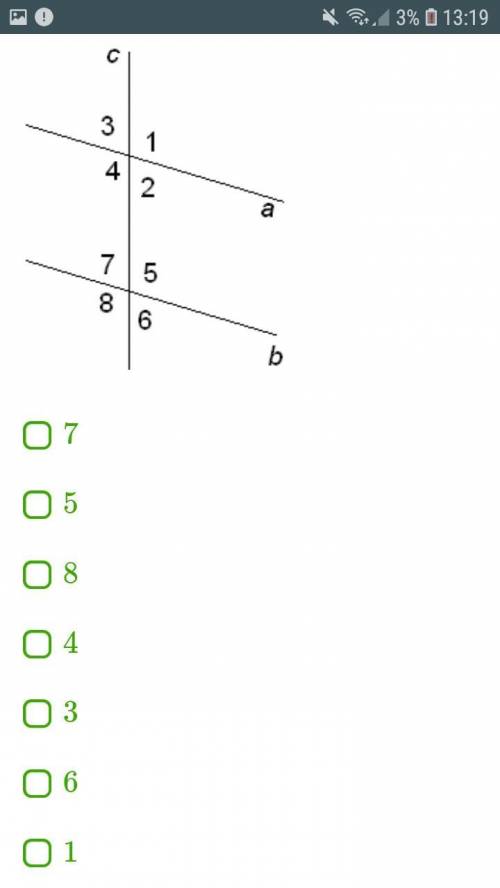 Прямая c пересекает две параллельные прямые a и b . Отметь, которые из углов равны углу 2