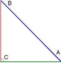 CA = 45 см, CB = 60 см.tg∠B=tg∠A=(дроби скорочуй).