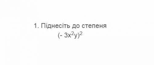 Алгебра Очень нужно! С Р О Ч Н О