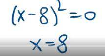 Алгебраическое уравнение Смотрю вебинар и не понимаю, куда делся квадрат?