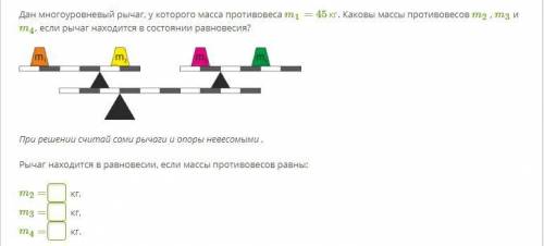 Все на скрине не надо фармить тут ответьте верно Накину