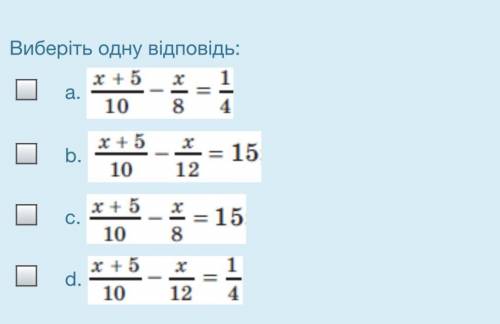 ⚠️SOS⚠️ Катер проплыл по озеру на 5 км больше, чем по реке против течения, затратив на путь по реке