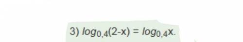 Решить логарифмическое уравнение.