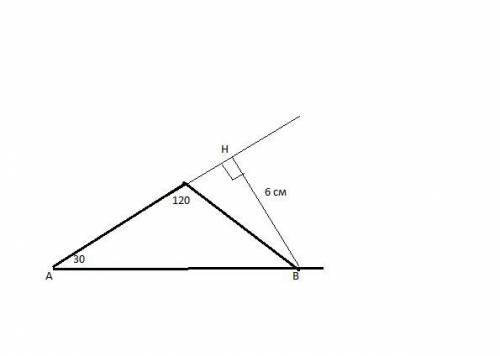 В равнобедренном треугольнике угол между боковыми сторонами равен 120 градусов Найдите Основание тре