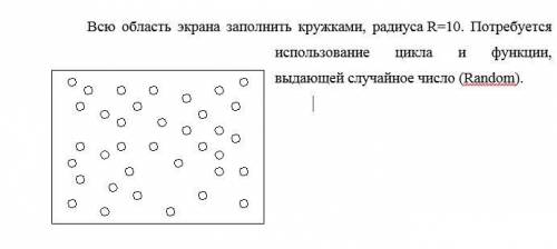 Задания в программе Pascal ABC по информатике. (в скринах)