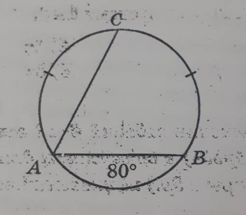 Хорда АВ делит окружность на две дуги, мера одной из которых 80°. Другая делится хордой АС пополам.