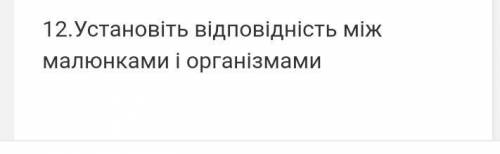 До ть будь ласка дуже семестрова контрольна буду дуже вдячна