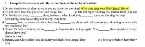 Завершите предложения правильной формой глаголов в скобках.