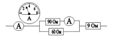 Дана схема соединения элементов и показание амперметра на неразветвленном участке цепи. Показания а