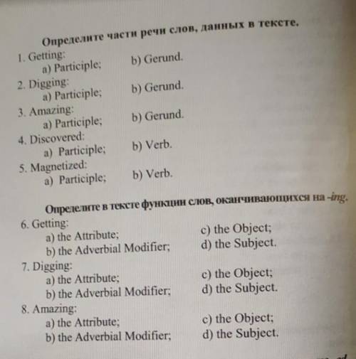 Test Ilponnaitre Tener * Ante corromne a unMagnets1. Magnetism was known to the extrly Greek phil