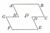 Точка О – центр симметрии многоугольника. Какая вершина симметрична вершине А относительно точки О?