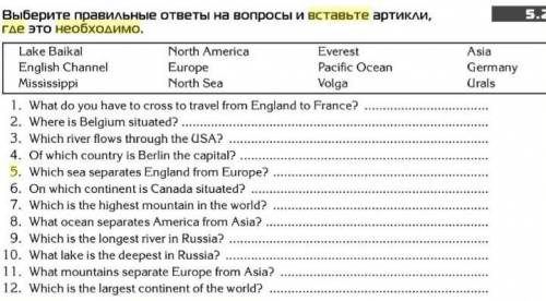 Выберите правильные ответы на во и вставьте артикли где это необходимо.​