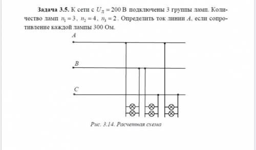 решить эту задачу,очень нужно буду благодарен!