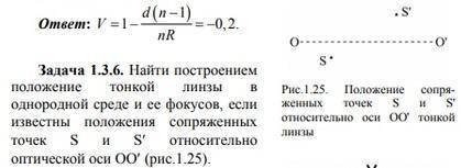 решить эти 2 задачи)