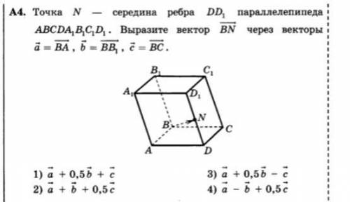 с одним маленьким заданием) даю