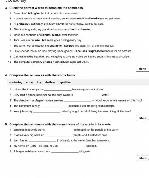 Test unit 1-5 cumulative​