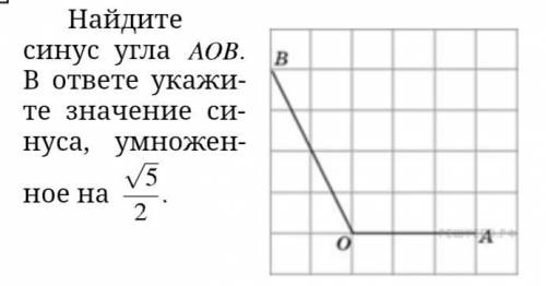 Задачка по математике