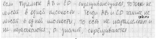 яку роль у суспільно - політичному житті наддніпрянщини відігравала ліберально-демократична течія ук