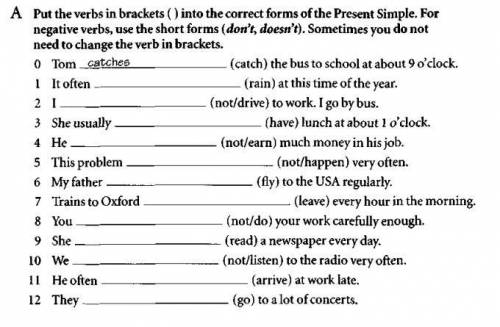 Поставьте глаголы в скобках ( ) в правильные формы настоящего простого. Для отрицательных глаголов